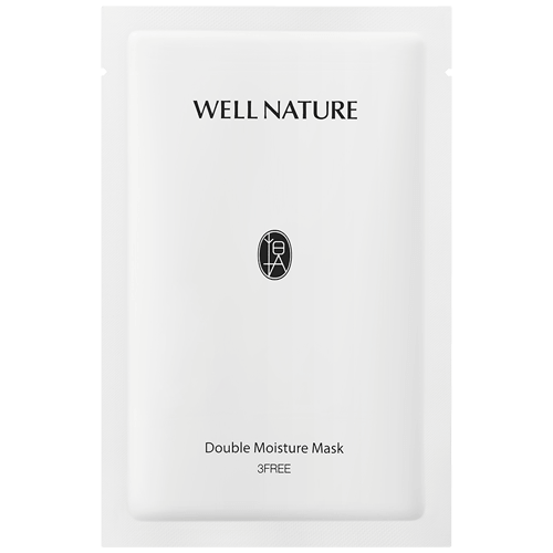 imgi_5_10-Double-MOisture-Mask-500x500-1