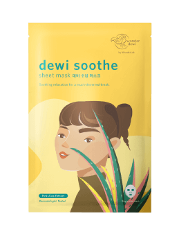 wonderlab-korean-skicnare-gift-10