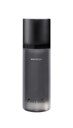 wonderlab-korean-skicnare-gift-3
