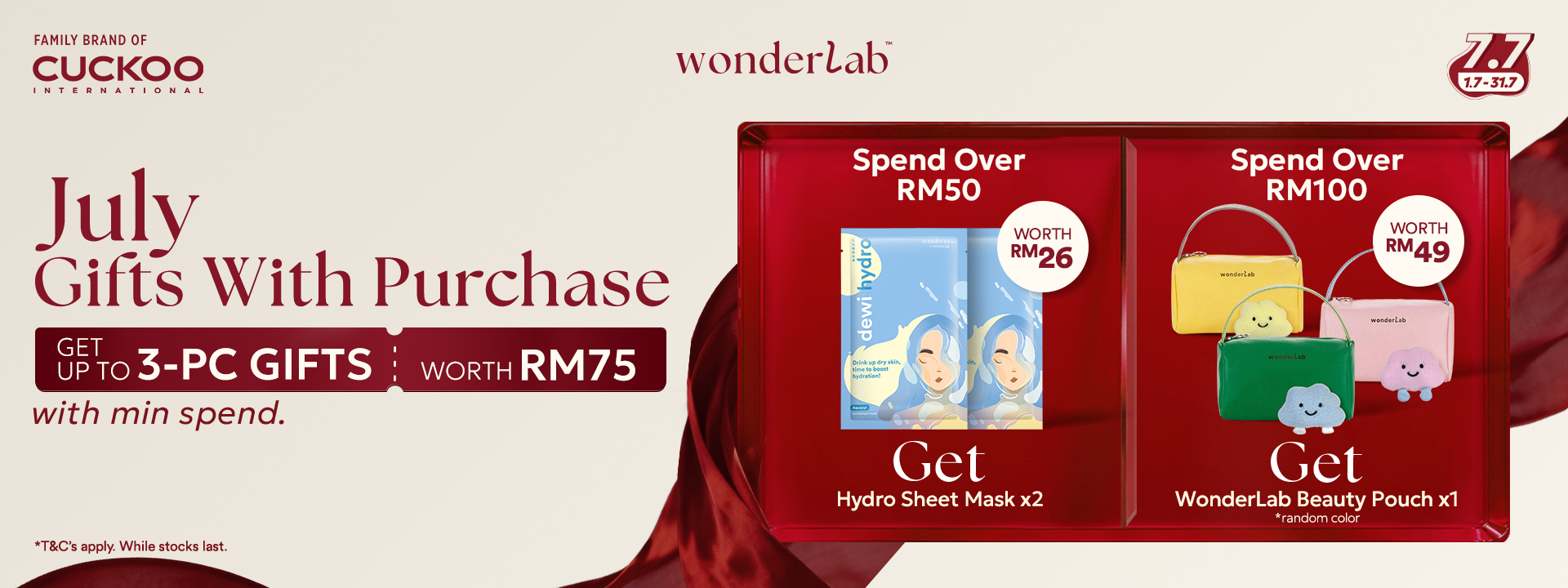July Gift With Purchase