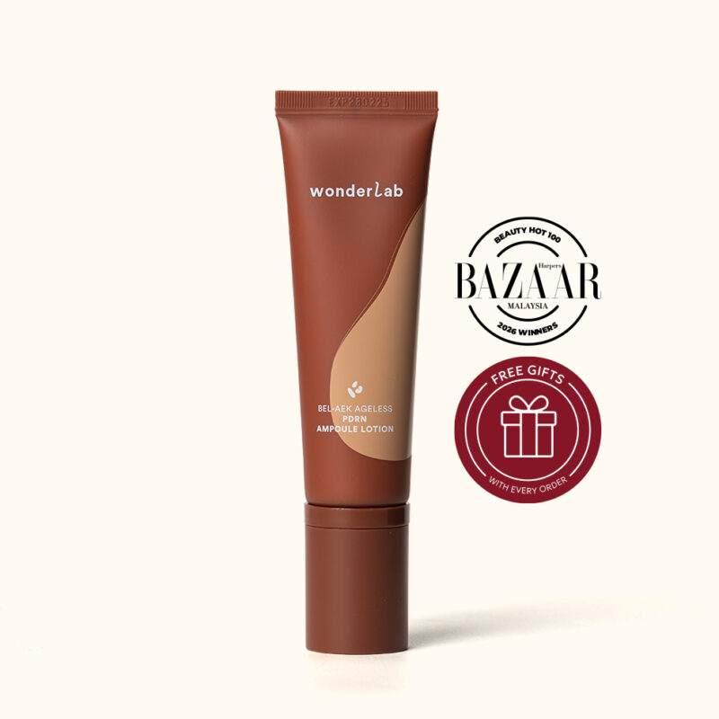 [Bazaar Picks] Smooth Glow Set (Ampoule Lotion + Pink Pouch + Ageless Travel Kit)