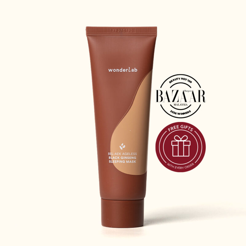 [Bazaar Picks] Overnight Reset Set (Sleeping Mask + Pink Pouch + Ageless Travel Kit)